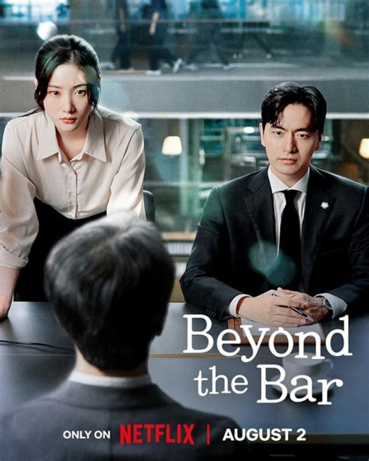 Babytron's Journey Behind Bars And Beyond